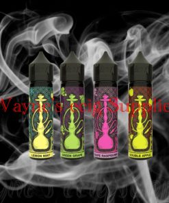 Nasty juice shisha 50ml 0mg